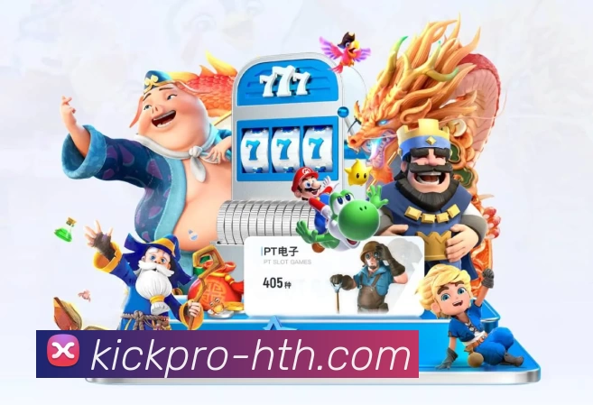 华体会APP 高清赛事图