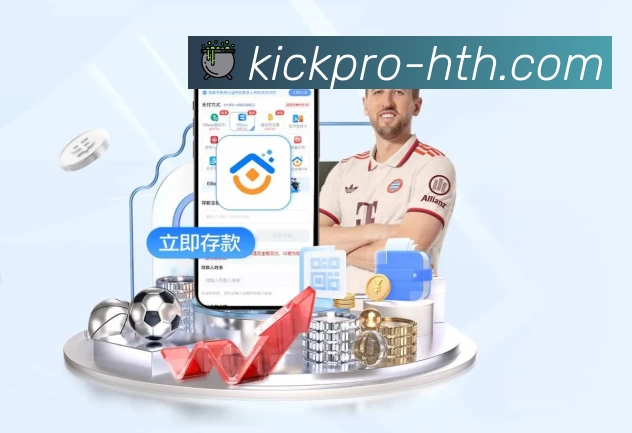 体育平台欢迎图